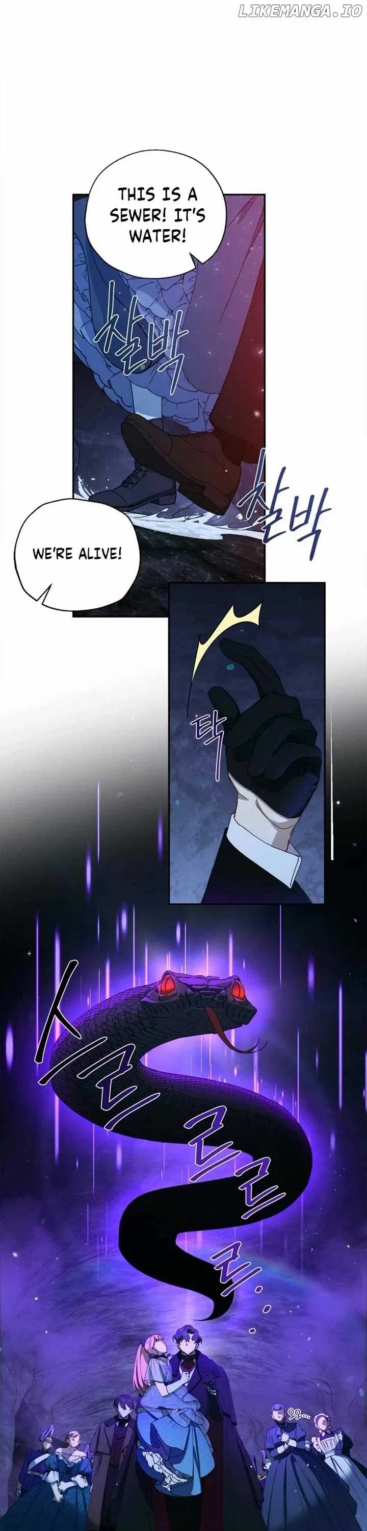 How To Become A Dark Hero’s Daughter Chapter 46 – Page 19