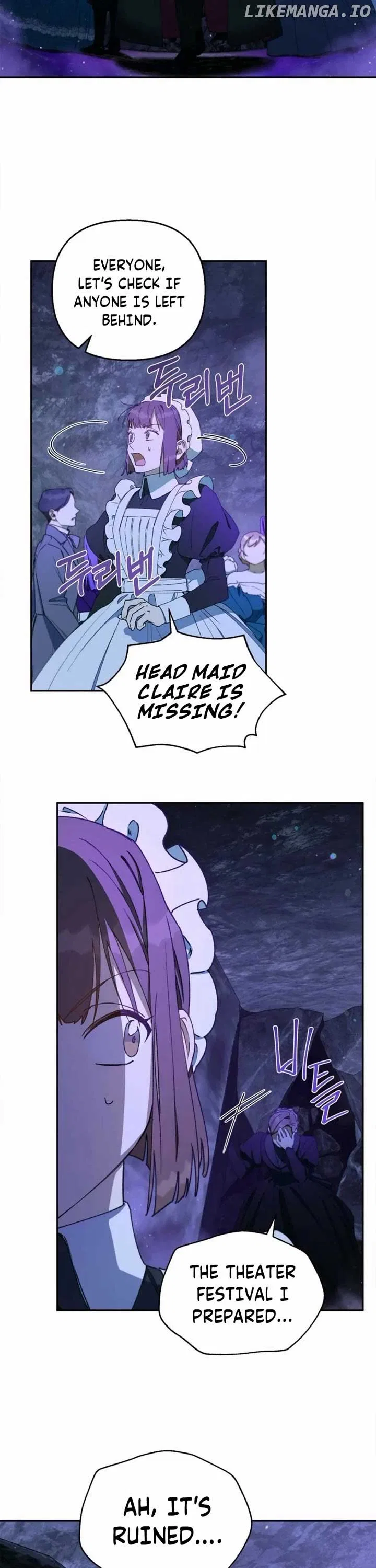 How To Become A Dark Hero’s Daughter Chapter 46 – Page 20