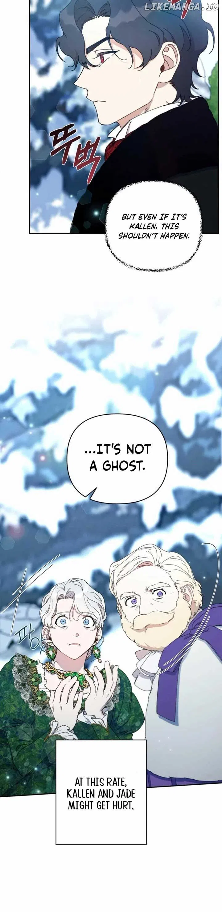 How To Become A Dark Hero’s Daughter Chapter 46 – Page 31