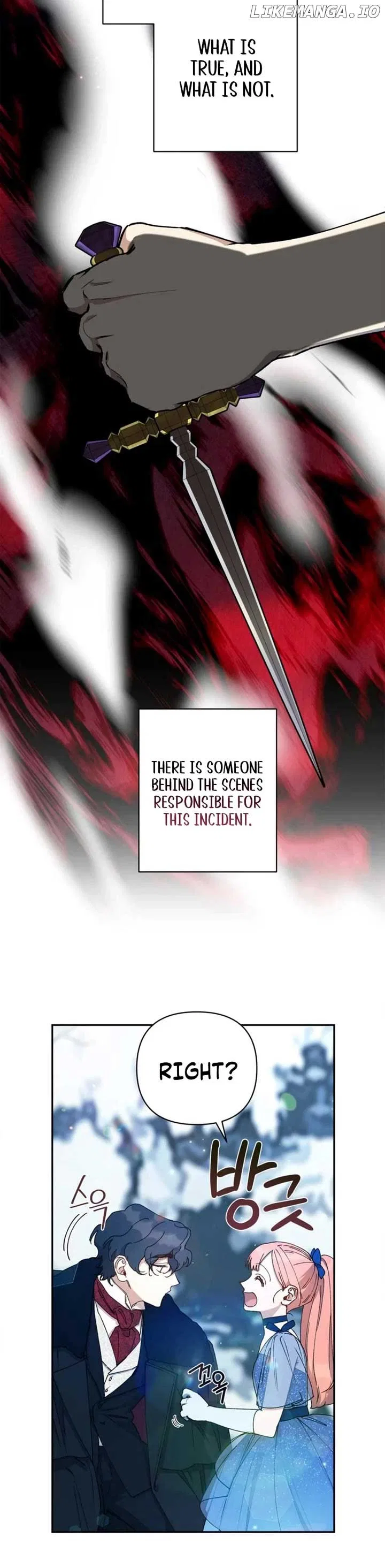 How To Become A Dark Hero’s Daughter Chapter 46 – Page 36