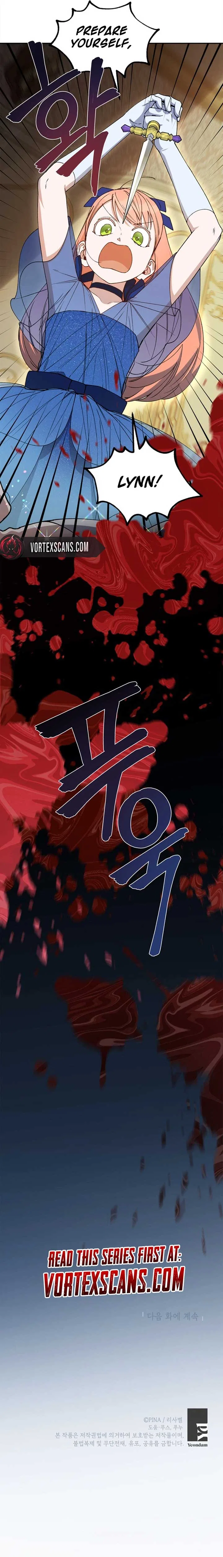 How To Become A Dark Hero’s Daughter Chapter 45 – Page 12