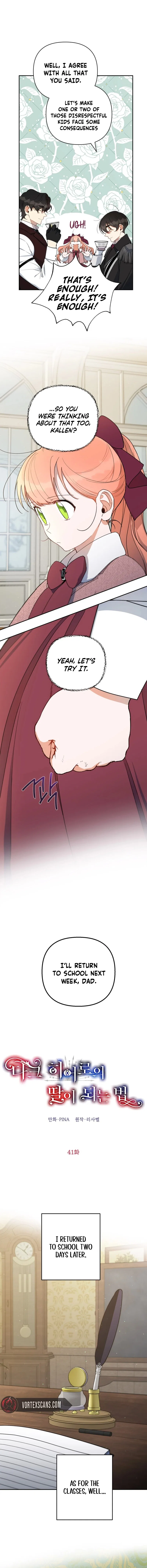 How To Become A Dark Hero’s Daughter Chapter 41 – Page 3