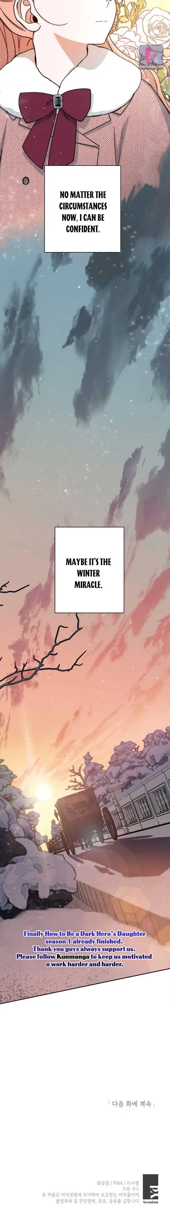 How To Become A Dark Hero’s Daughter Chapter 40 – Page 15