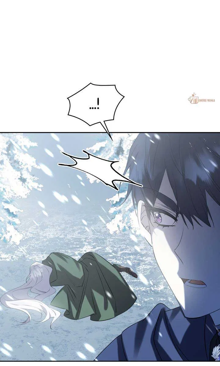 Protecting the Witch’s Son Chapter 60 – Page 71