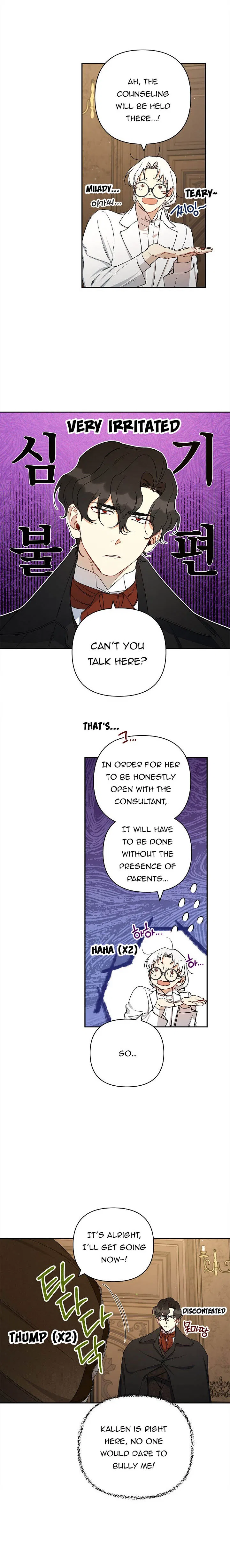 How To Become A Dark Hero’s Daughter Chapter 30 – Page 7