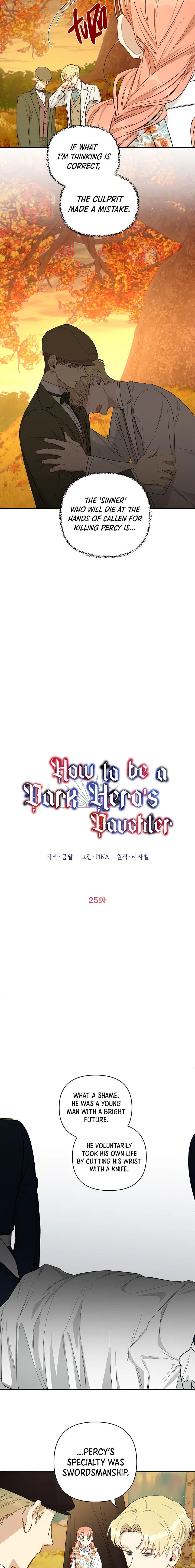 How To Become A Dark Hero’s Daughter Chapter 25 – Page 8