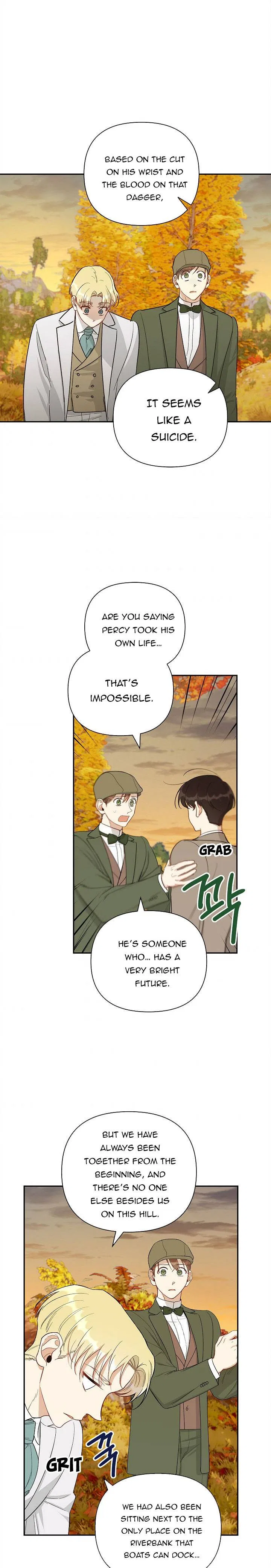How To Become A Dark Hero’s Daughter Chapter 24 – Page 12