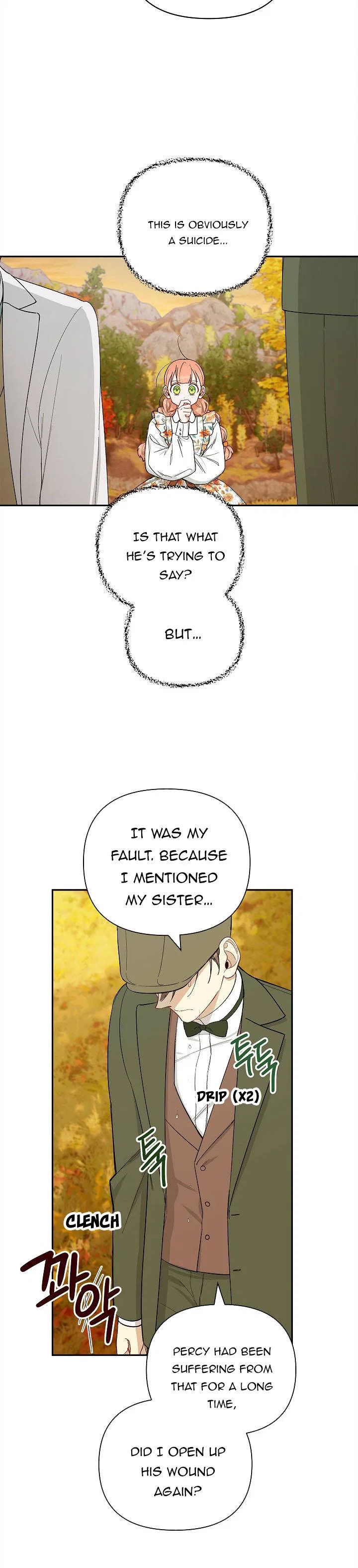How To Become A Dark Hero’s Daughter Chapter 24 – Page 13