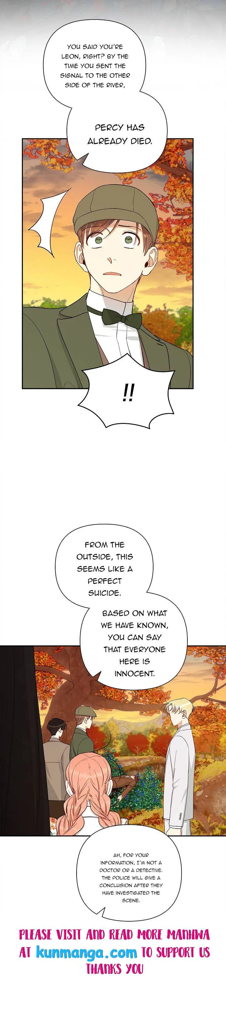 How To Become A Dark Hero’s Daughter Chapter 24 – Page 17