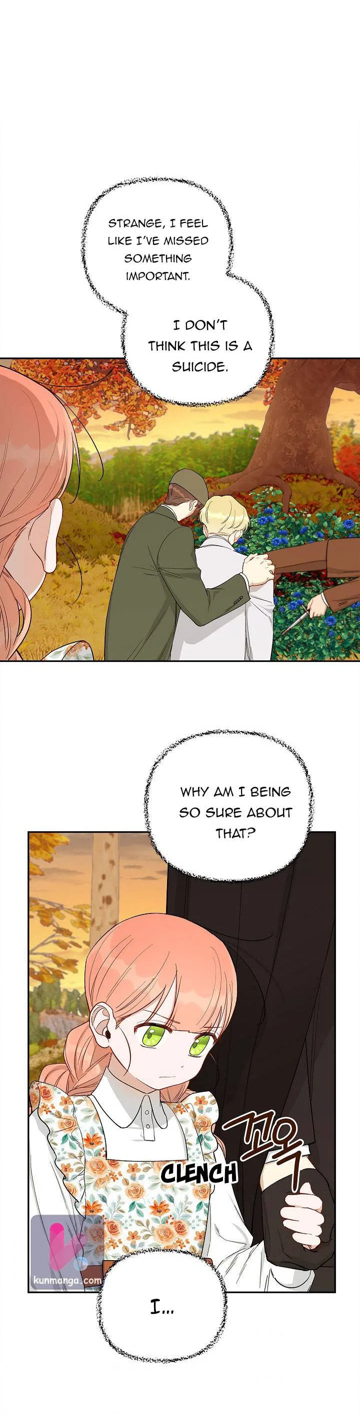 How To Become A Dark Hero’s Daughter Chapter 24 – Page 18
