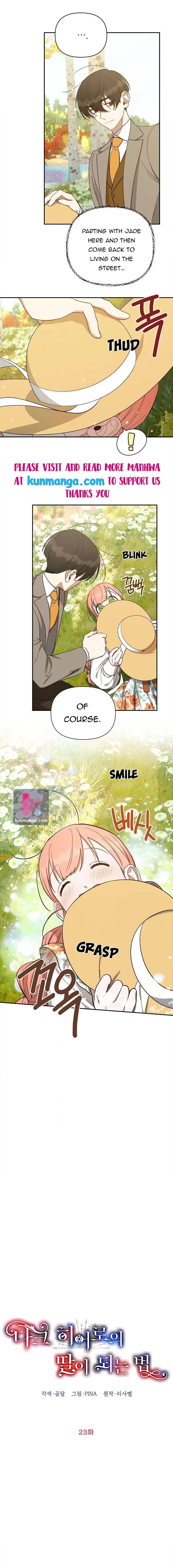 How To Become A Dark Hero’s Daughter Chapter 23 – Page 8