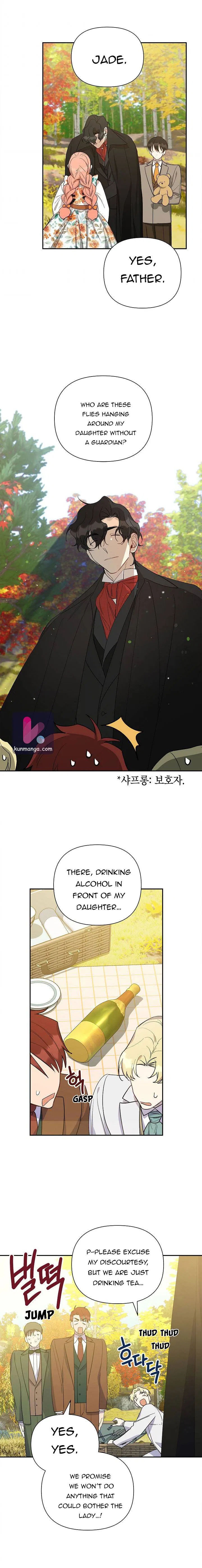 How To Become A Dark Hero’s Daughter Chapter 23 – Page 13