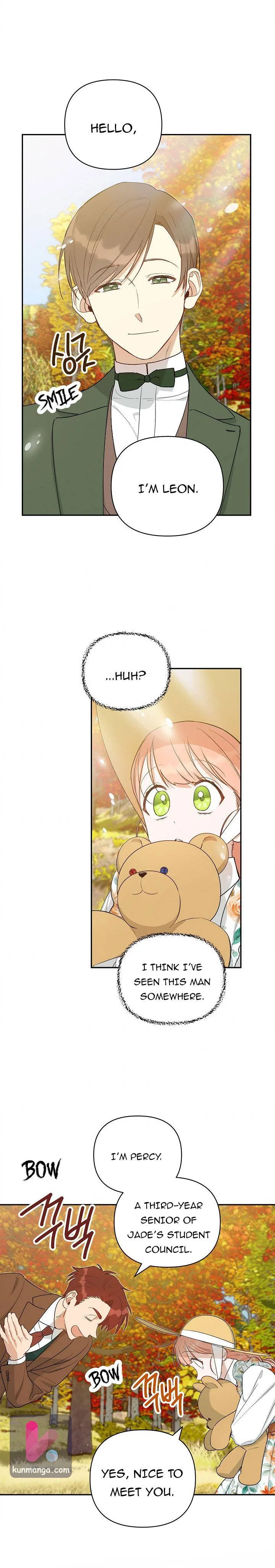 How To Become A Dark Hero’s Daughter Chapter 22 – Page 7