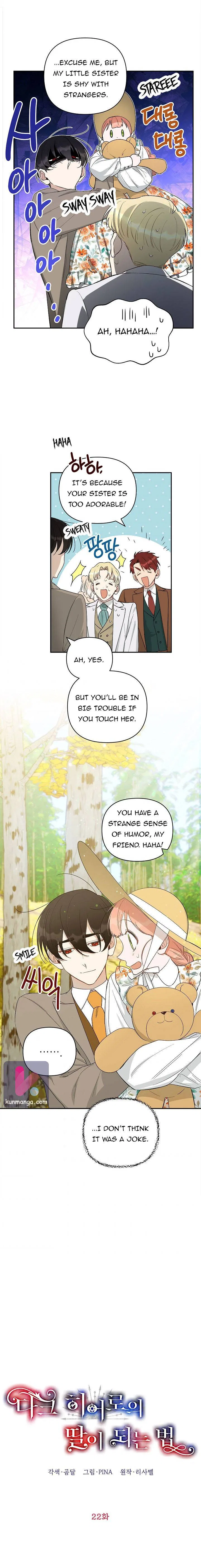 How To Become A Dark Hero’s Daughter Chapter 22 – Page 9