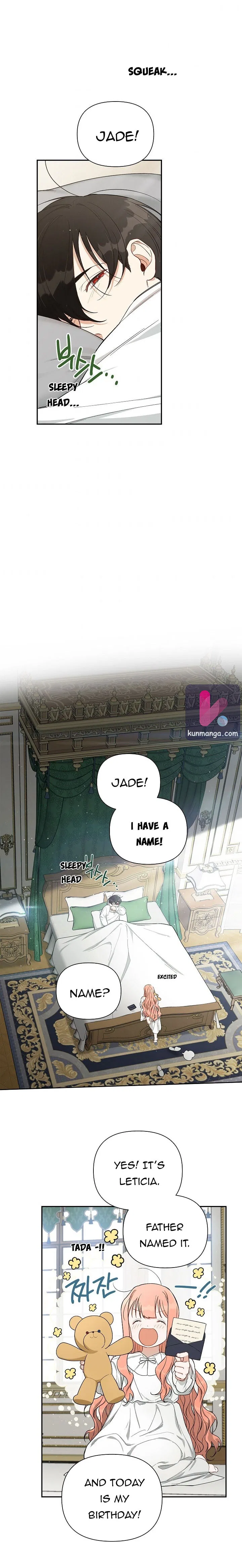 How To Become A Dark Hero’s Daughter Chapter 19 – Page 15