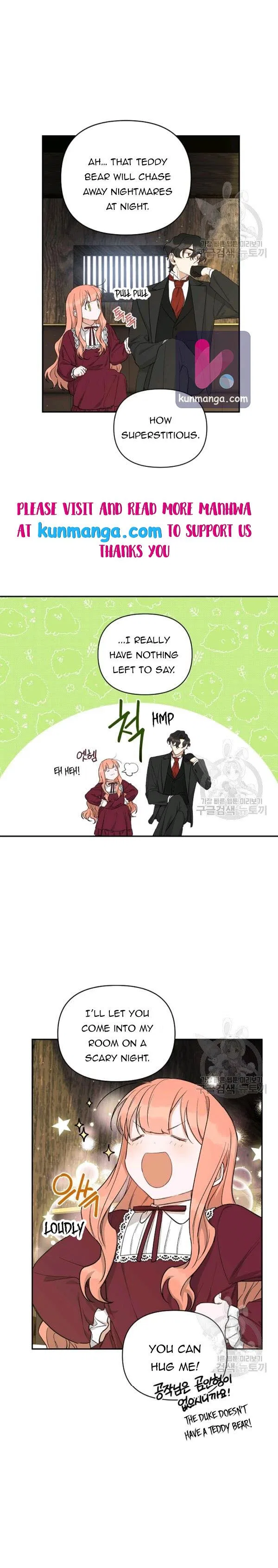 How To Become A Dark Hero’s Daughter Chapter 18 – Page 2