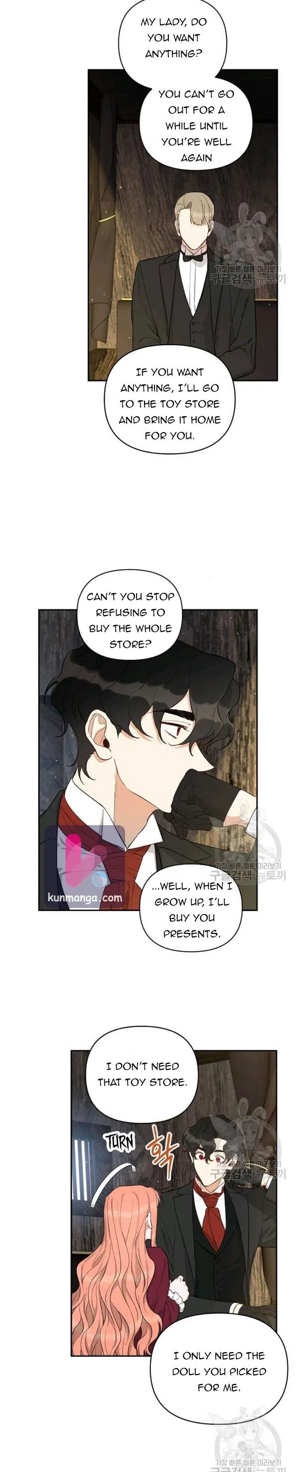 How To Become A Dark Hero’s Daughter Chapter 18 – Page 4