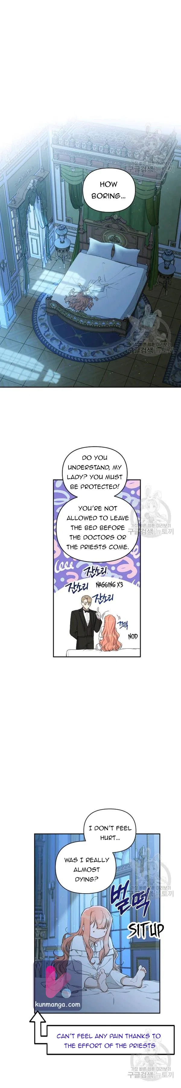 How To Become A Dark Hero’s Daughter Chapter 18 – Page 7