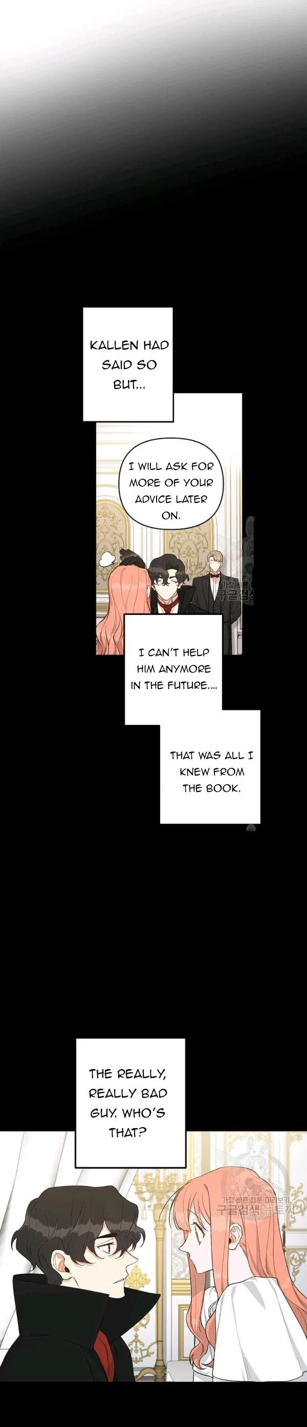 How To Become A Dark Hero’s Daughter Chapter 18 – Page 10