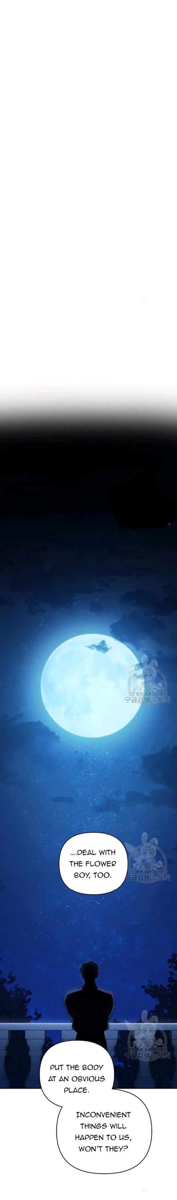 How To Become A Dark Hero’s Daughter Chapter 18 – Page 16