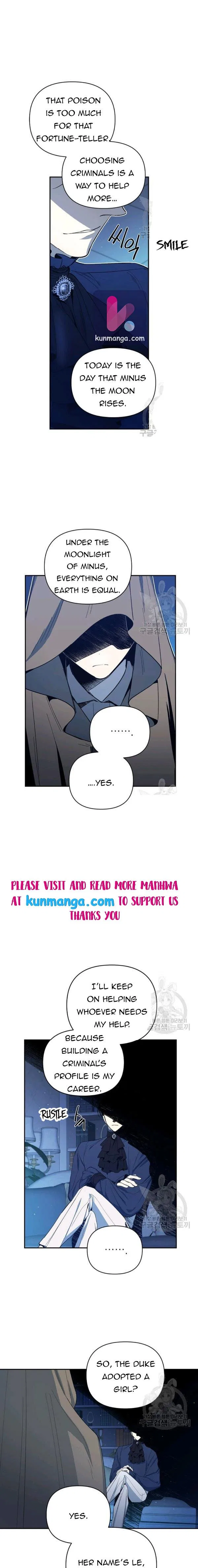How To Become A Dark Hero’s Daughter Chapter 18 – Page 17