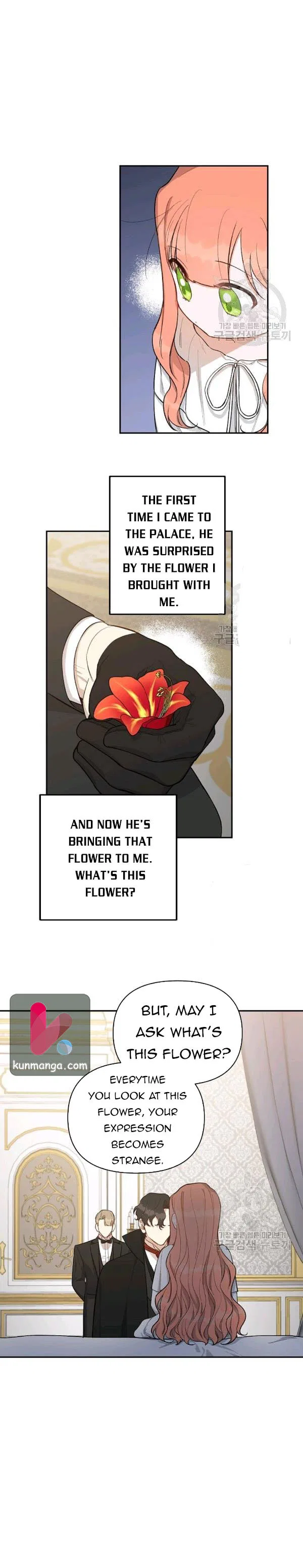 How To Become A Dark Hero’s Daughter Chapter 17 – Page 3
