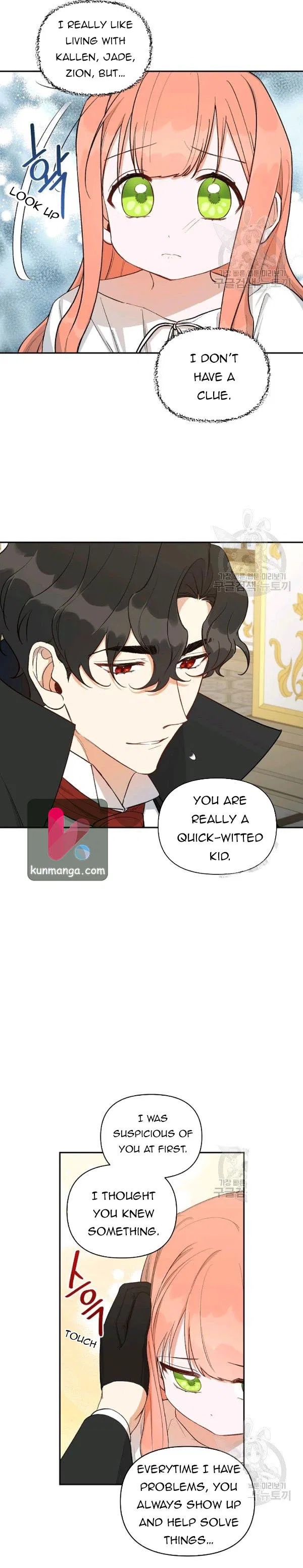 How To Become A Dark Hero’s Daughter Chapter 17 – Page 7
