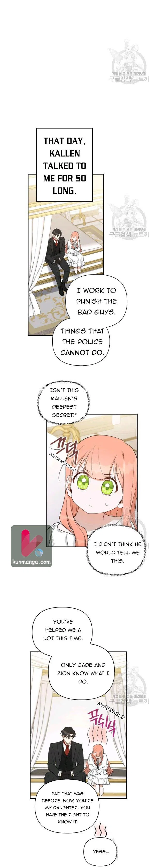 How To Become A Dark Hero’s Daughter Chapter 17 – Page 9