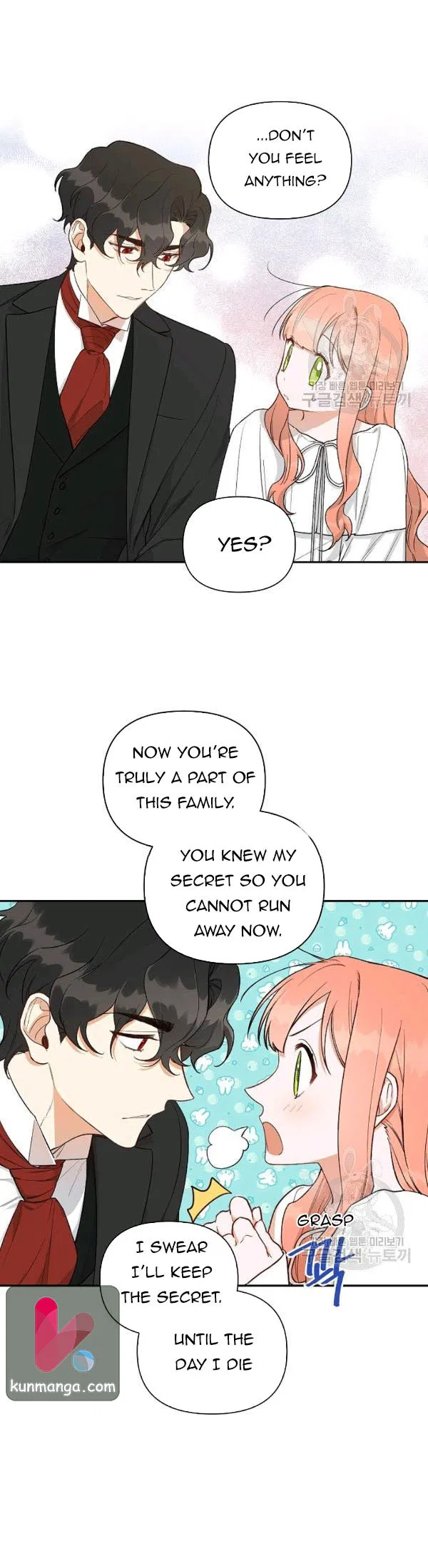 How To Become A Dark Hero’s Daughter Chapter 17 – Page 10