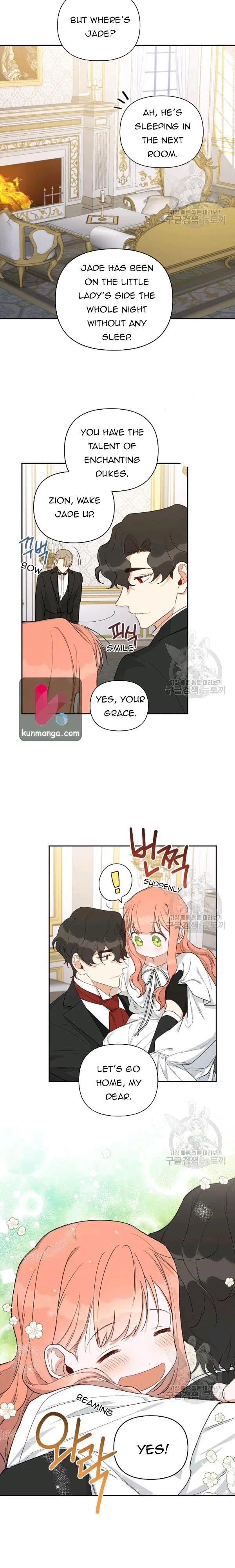 How To Become A Dark Hero’s Daughter Chapter 17 – Page 13