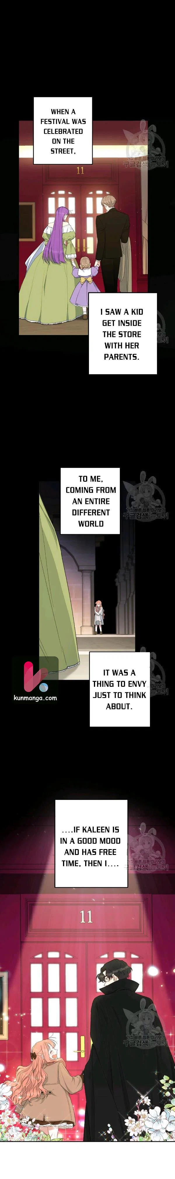 How To Become A Dark Hero’s Daughter Chapter 17 – Page 16