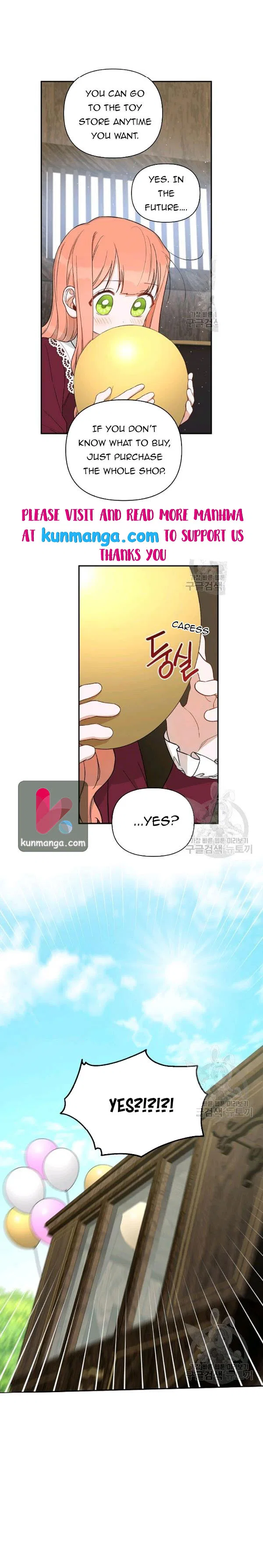 How To Become A Dark Hero’s Daughter Chapter 17 – Page 17