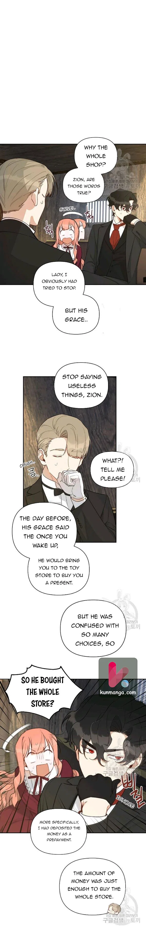 How To Become A Dark Hero’s Daughter Chapter 17 – Page 18