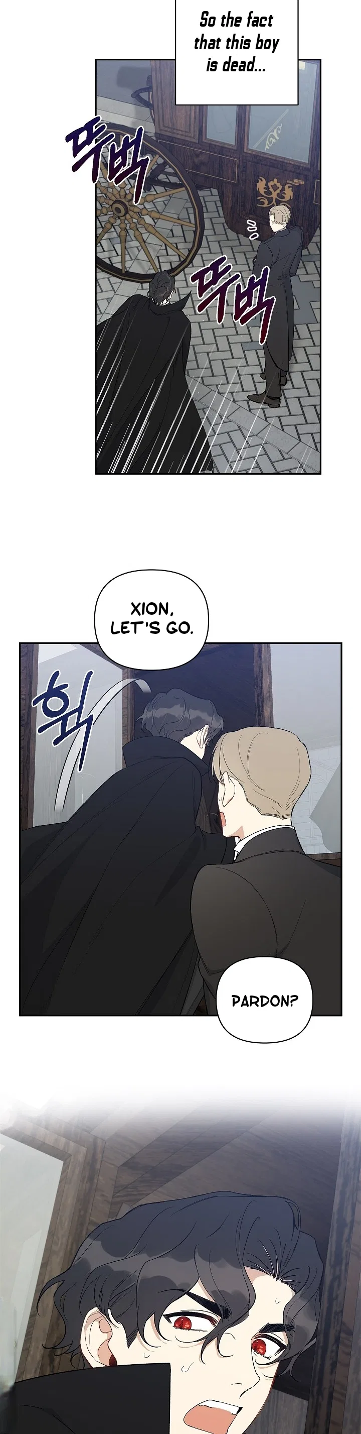 How To Become A Dark Hero’s Daughter Chapter 16 – Page 9