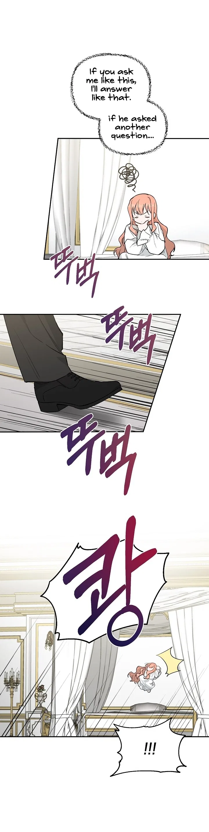 How To Become A Dark Hero’s Daughter Chapter 16 – Page 11