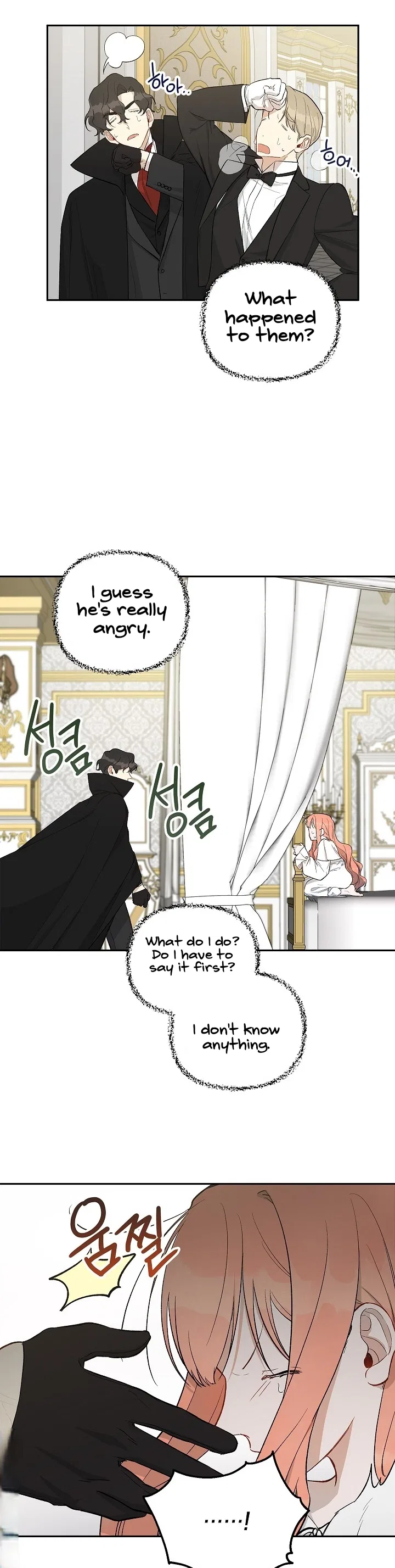 How To Become A Dark Hero’s Daughter Chapter 16 – Page 13