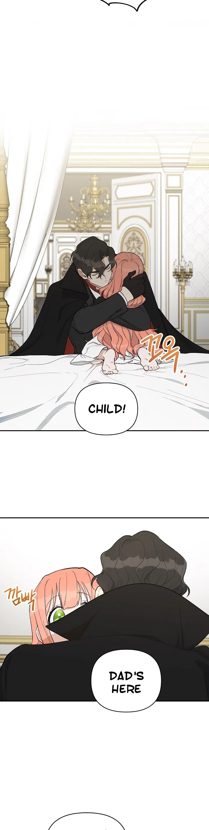 How To Become A Dark Hero’s Daughter Chapter 16 – Page 14