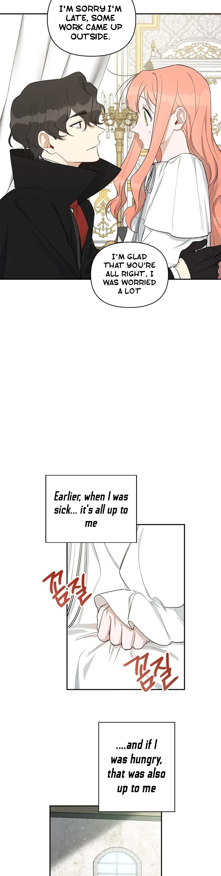 How To Become A Dark Hero’s Daughter Chapter 16 – Page 15