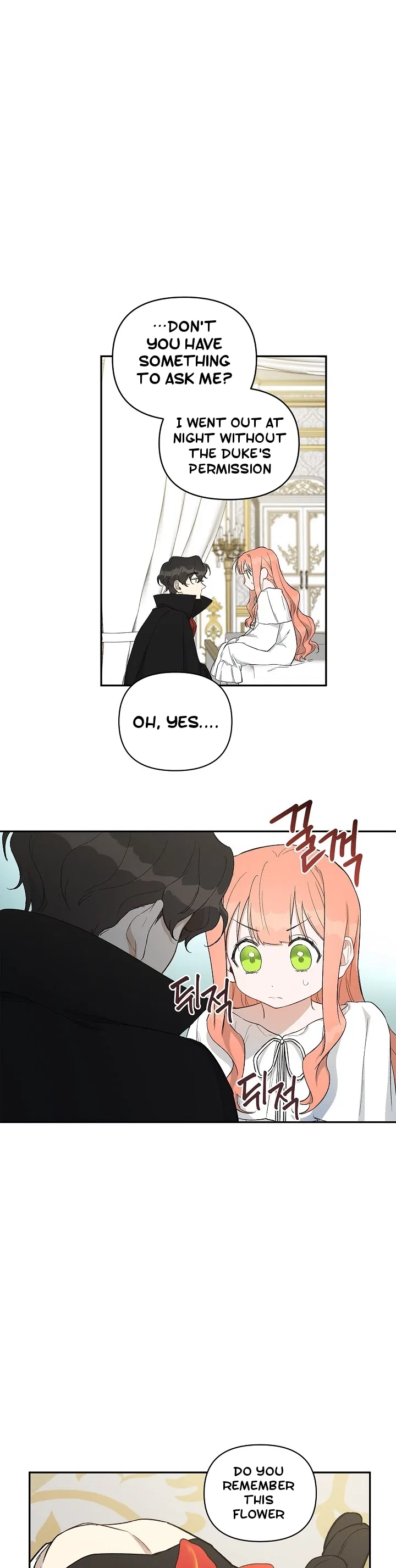 How To Become A Dark Hero’s Daughter Chapter 16 – Page 17