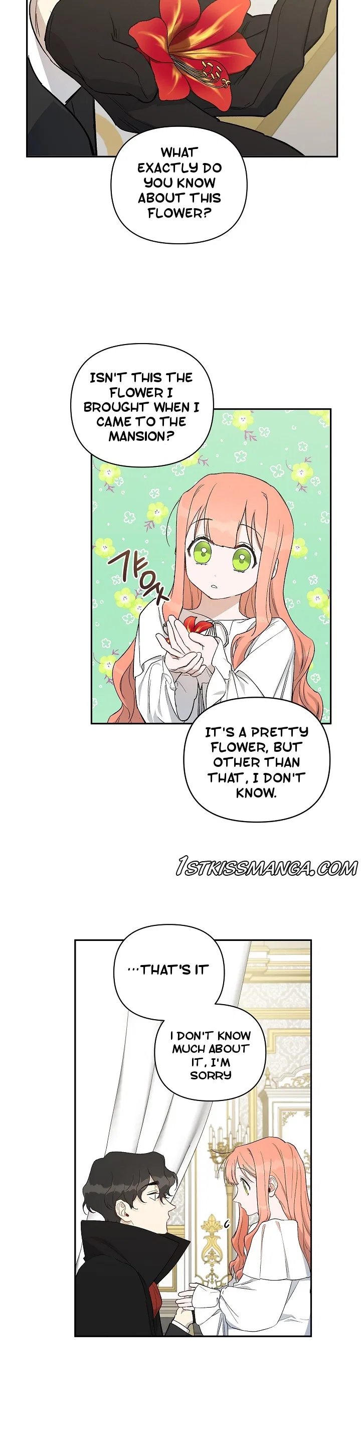 How To Become A Dark Hero’s Daughter Chapter 16 – Page 18