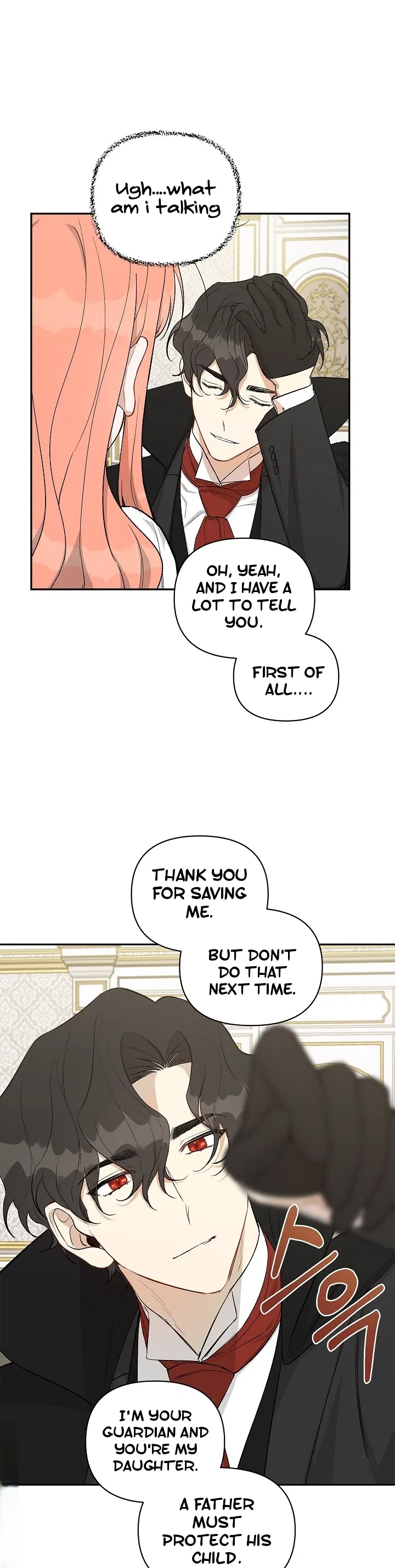 How To Become A Dark Hero’s Daughter Chapter 16 – Page 19