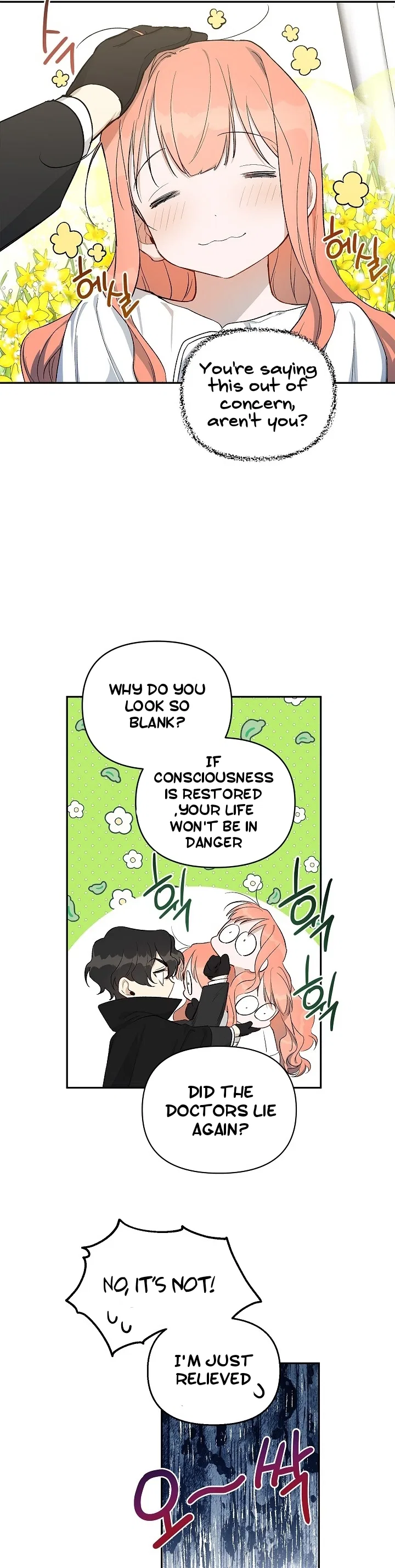 How To Become A Dark Hero’s Daughter Chapter 16 – Page 21