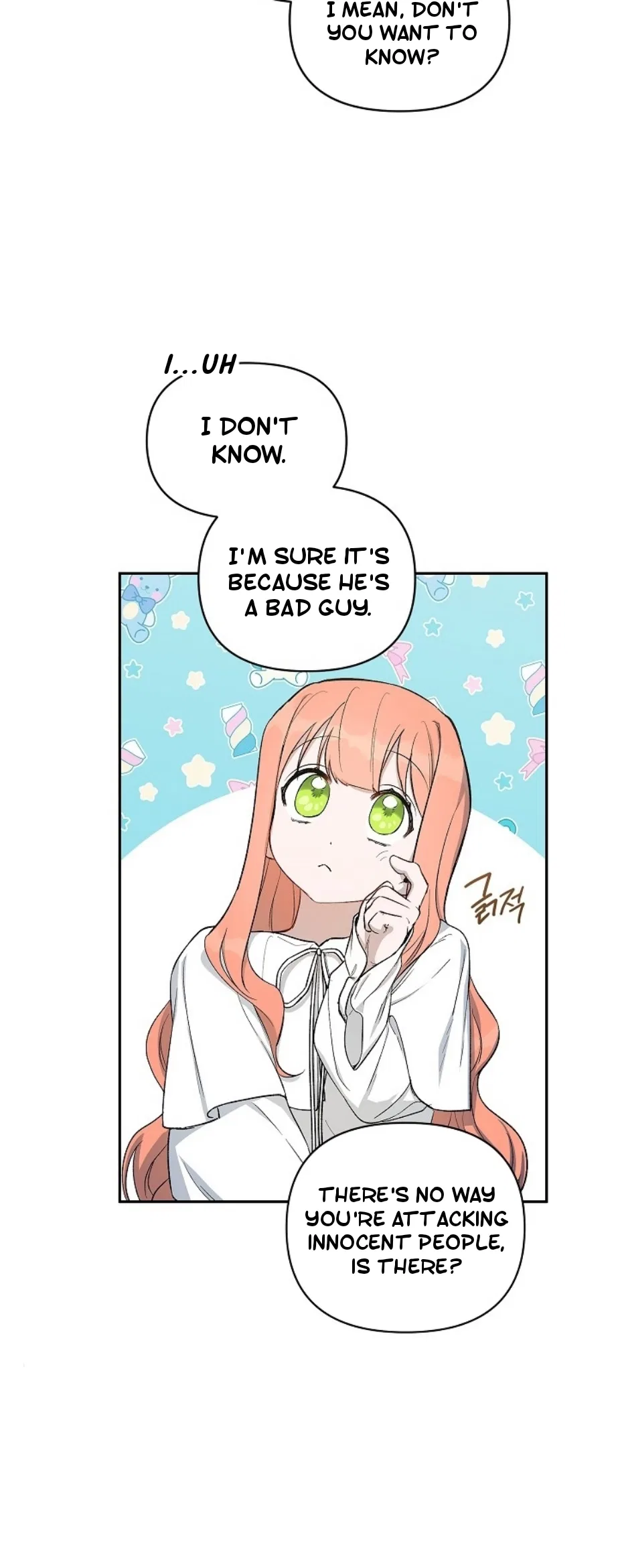 How To Become A Dark Hero’s Daughter Chapter 16 – Page 23