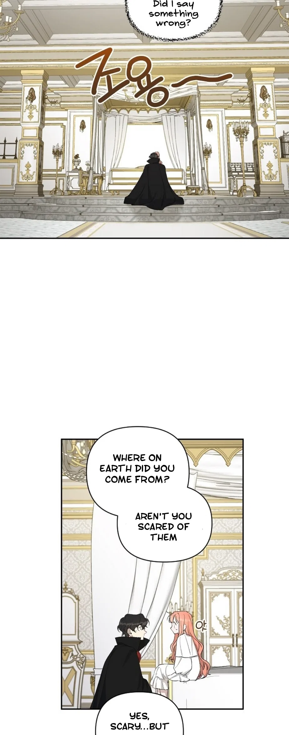 How To Become A Dark Hero’s Daughter Chapter 16 – Page 25