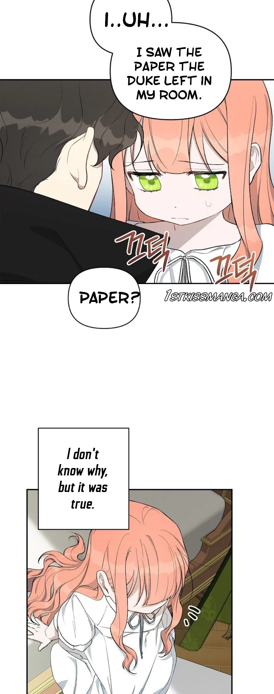 How To Become A Dark Hero’s Daughter Chapter 16 – Page 28