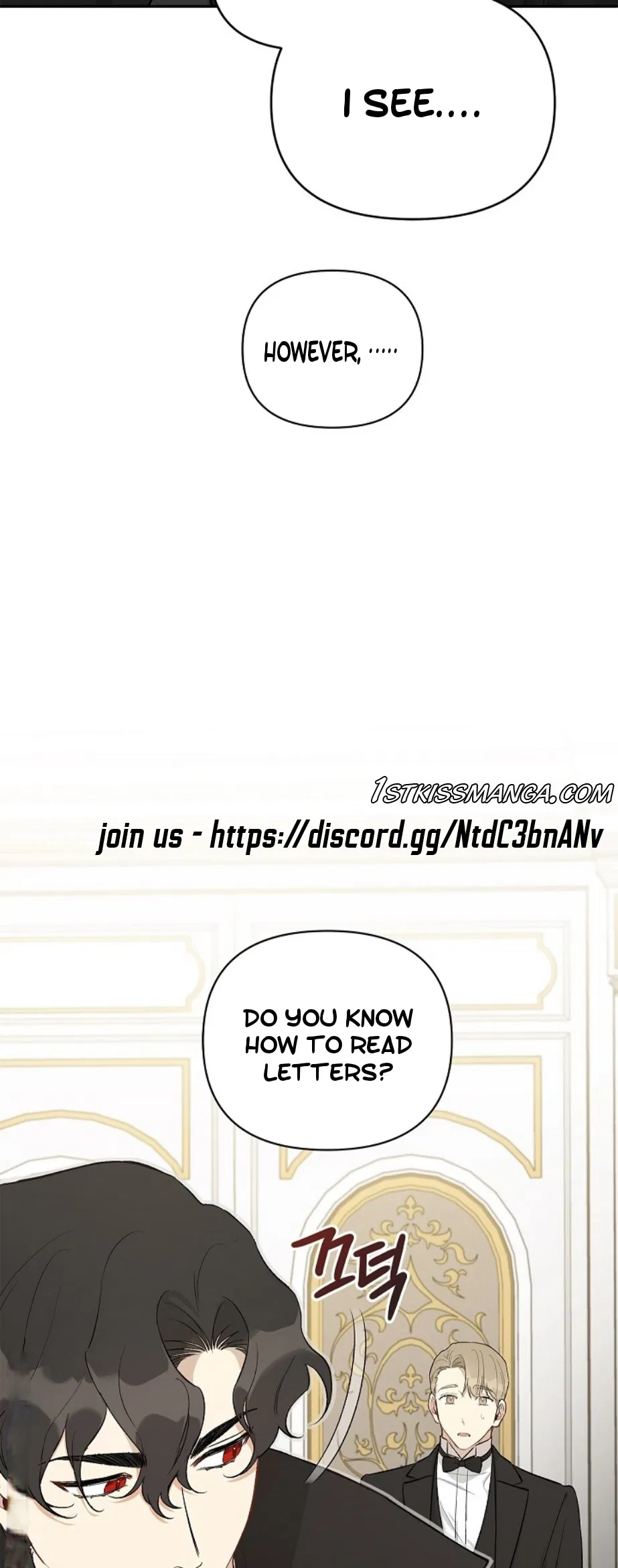 How To Become A Dark Hero’s Daughter Chapter 16 – Page 30