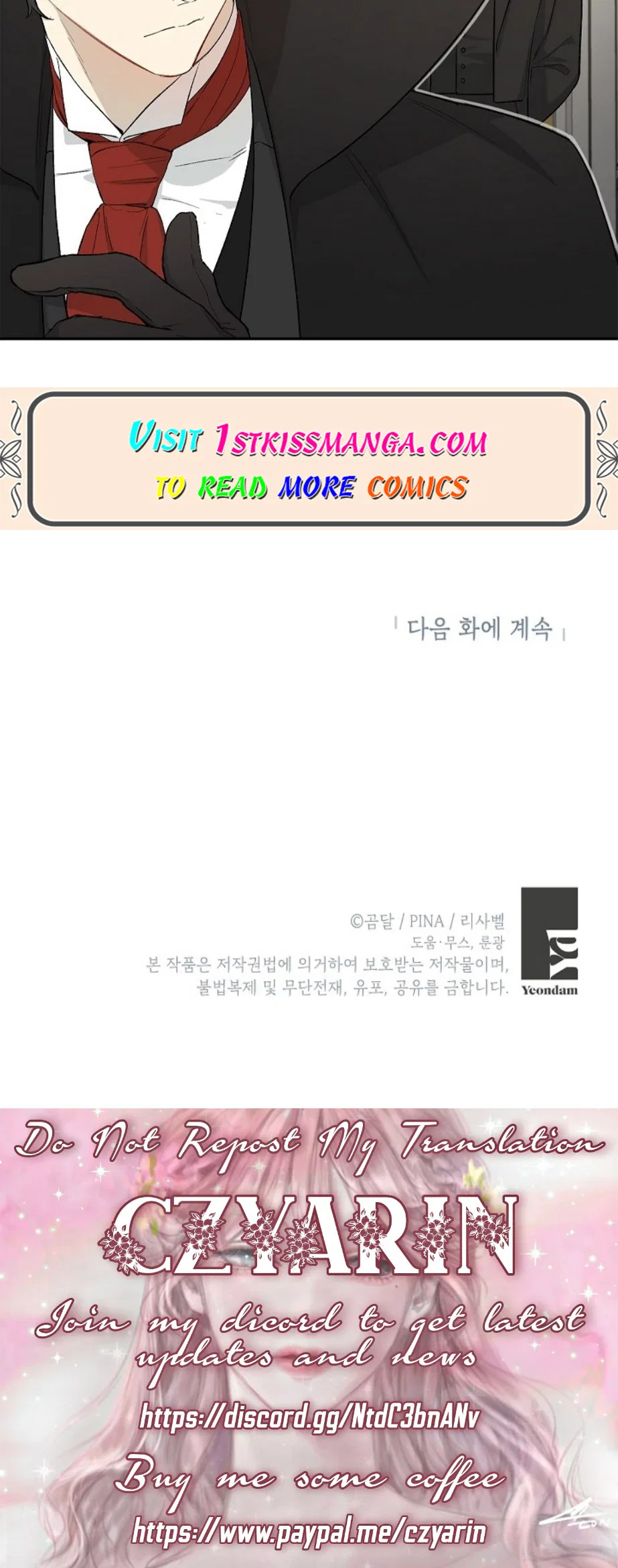 How To Become A Dark Hero’s Daughter Chapter 16 – Page 31