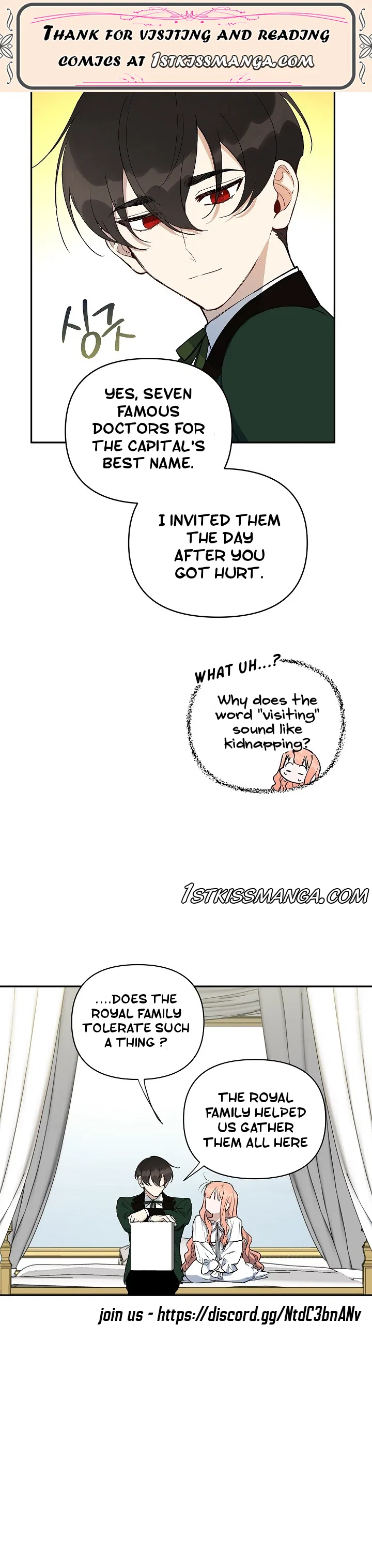 How To Become A Dark Hero’s Daughter Chapter 15 – Page 2