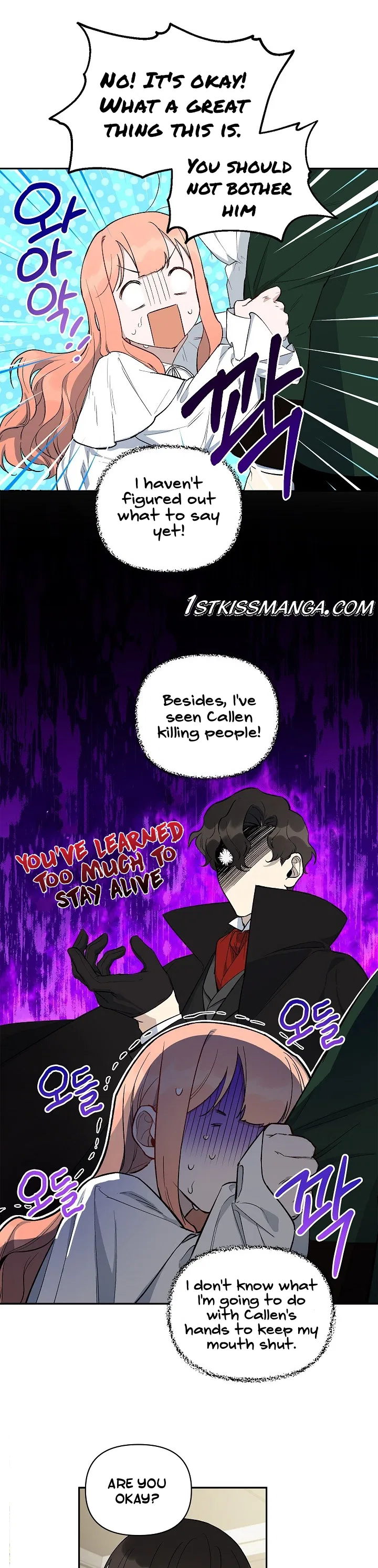 How To Become A Dark Hero’s Daughter Chapter 15 – Page 6