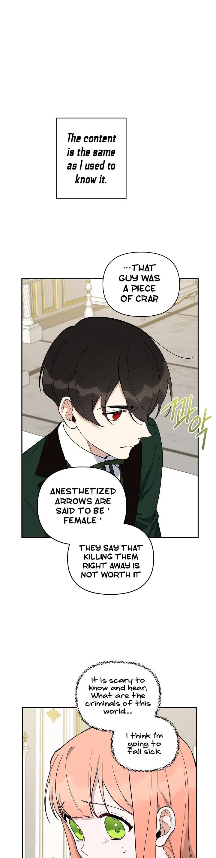 How To Become A Dark Hero’s Daughter Chapter 15 – Page 14